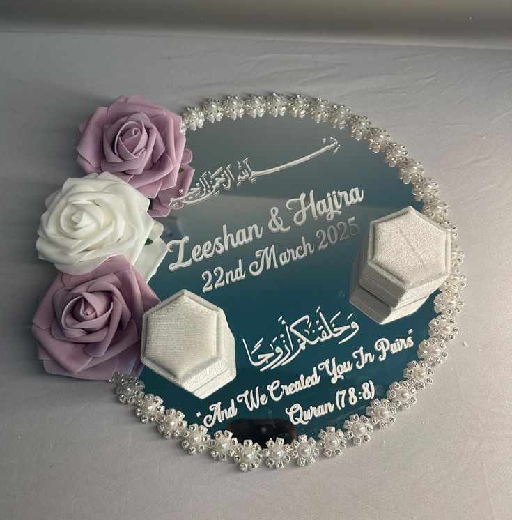 ring tray for nikkah ring tray for engagement ring tray ring tray for wedding ring tray mirror ring tray engagement nikkah tray with wedding tray Mirror tray for engagement rings and nikah pens. nikkah accessories and nikkah gift