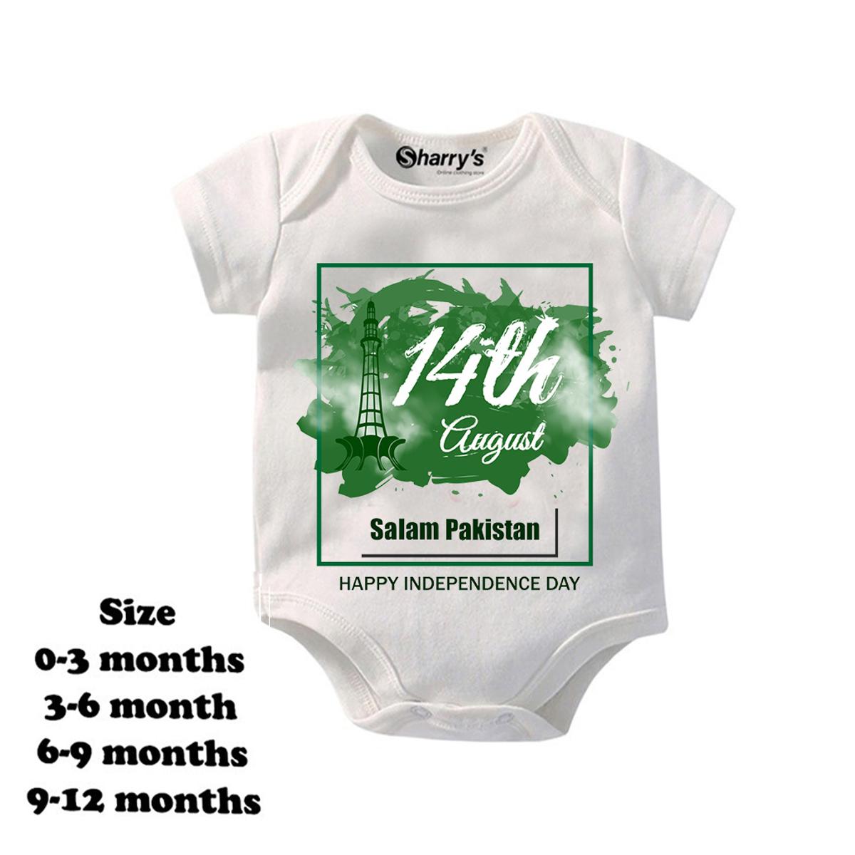 Sharrys Half Sleeves 14 August Printed Baby Romper Bodysuit For Babies infant Onesis 0-14 Months Summer Wear Trendy Printed independence day