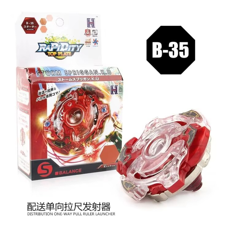 B34 Victory Valkyrie Spinner Action-Packed Top with Launcher Included