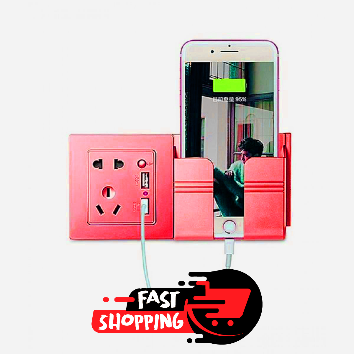 Mobile Charging Holder Mobile Wall Stand Price Flipkart SmartBuy