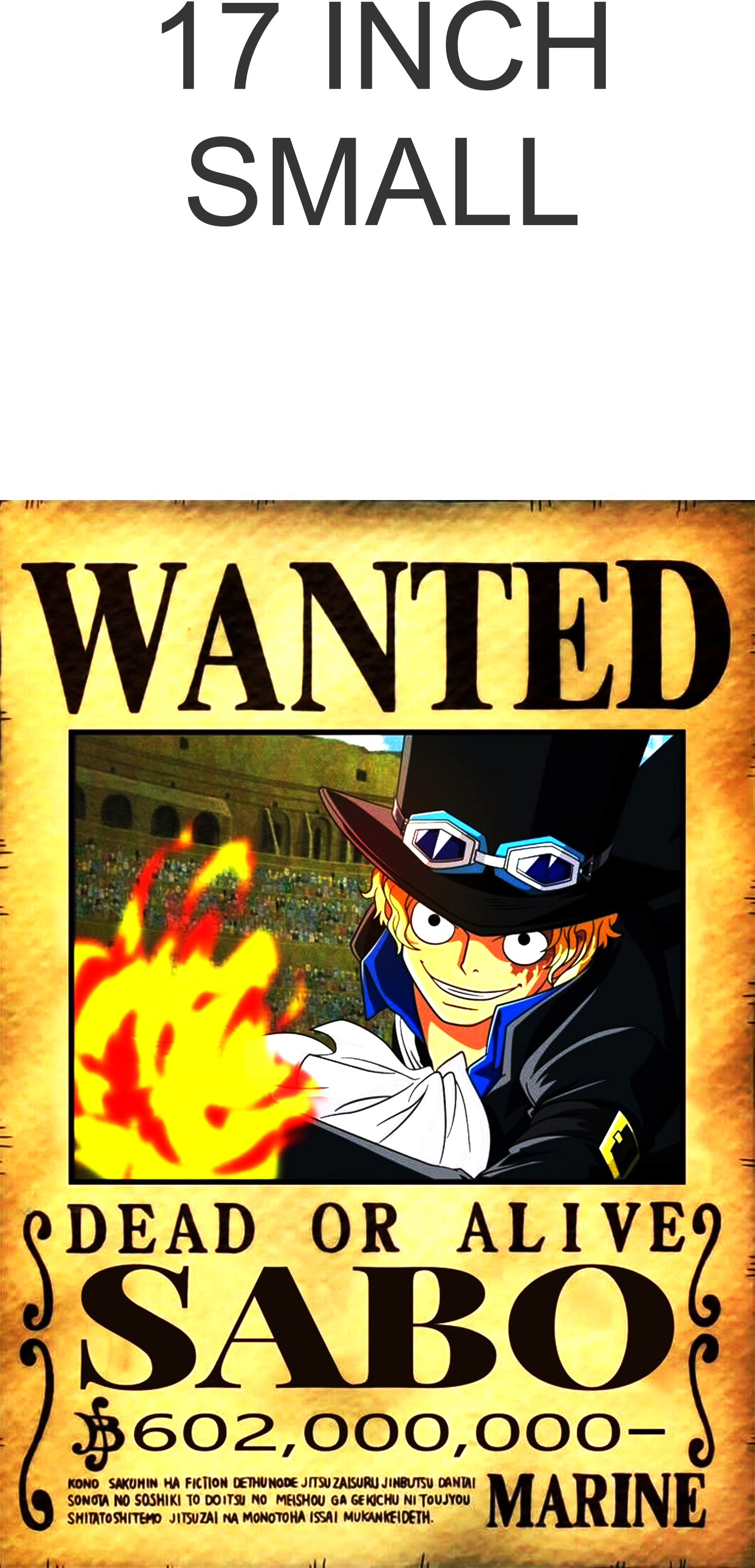 SABO 17 INCH