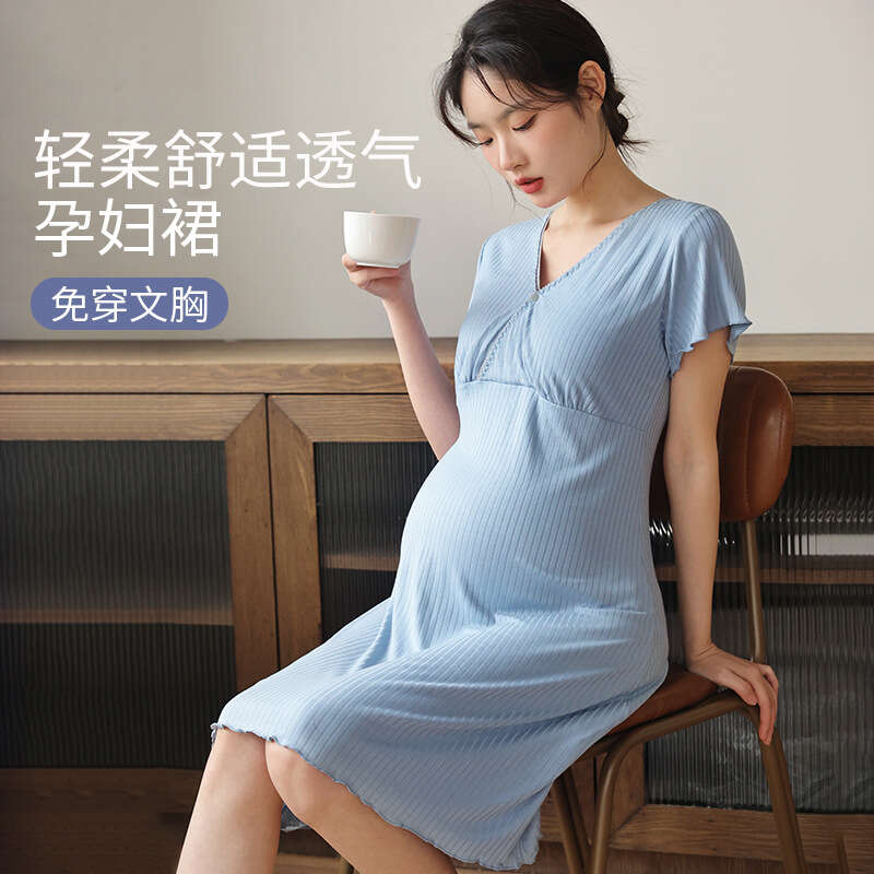Buy Maternity Dresses Online at Best Price in Pakistan - Daraz.pk Buy Maternity Dresses Online at Best Price in Pakistan - Daraz.pk