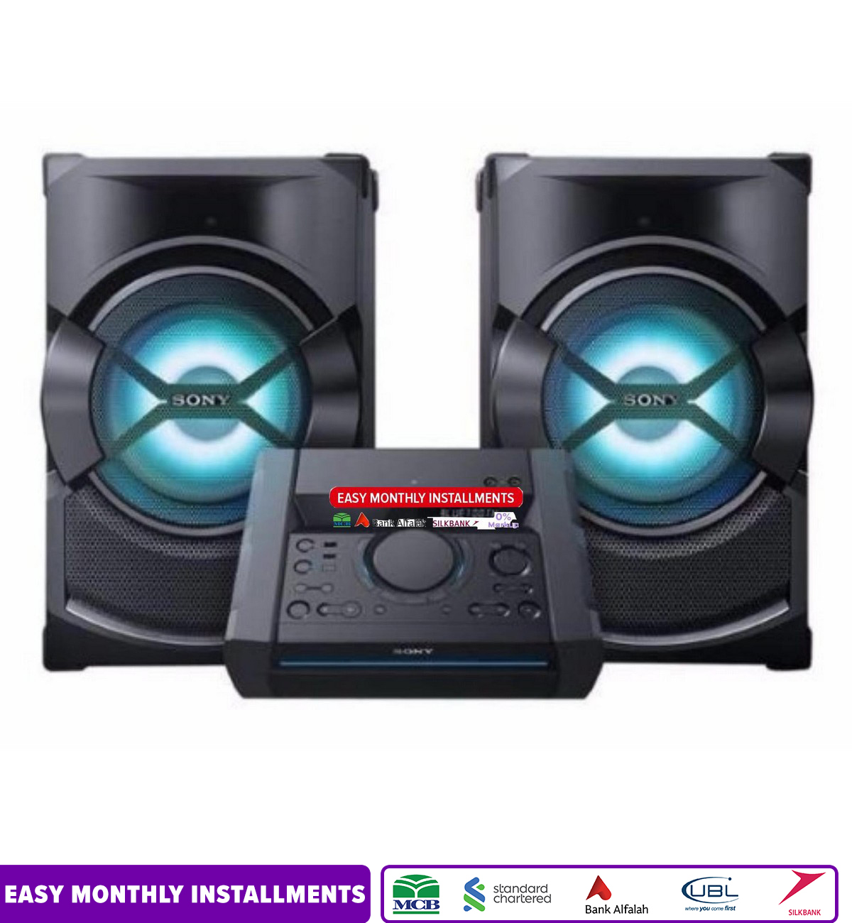 Sony shake sound system Clearance