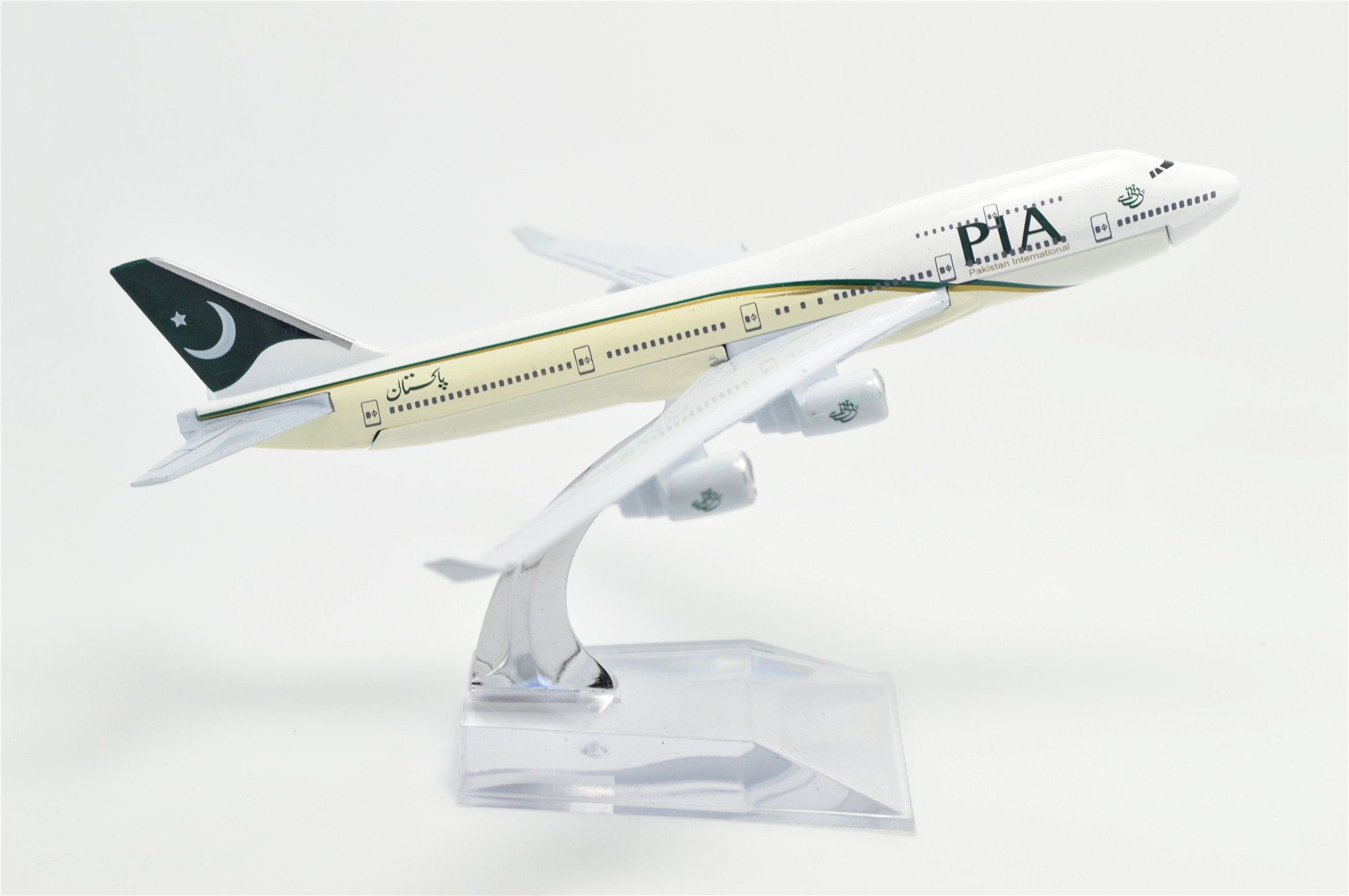 PIA Airplane Model Metal small (16 cm) Airline Model for decoration Aircraft Model 1:400 Scale Metal Aviation diecast Model miniature room décor and office decor