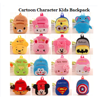 Cartoon Character Kids Backpack 10 inch Bag for Baby Boy and Girl