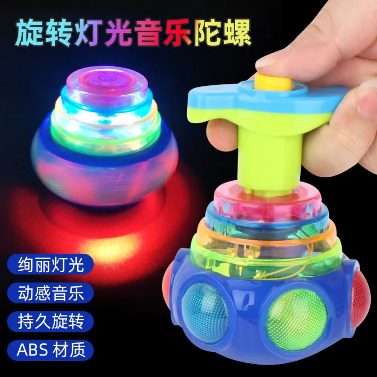 Flashing UFO Musical Spinning Lighting and Music Gyro Toy Kids Latto Fusion Launcher Spinning Top set For Kids Game Perfect Gift for boys Children's gyroscope toy luminous outdoor music rotating cartoon electric colorful flash boy girl gyroscope
