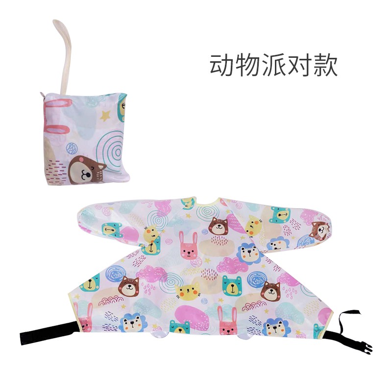 HABITAT EASY COVER W200cm LARC(BL)（BLW Coverall Bib High Chair 