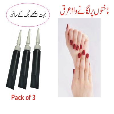 Special Arq for Nails Pack of 3 Nails Arq tubes
