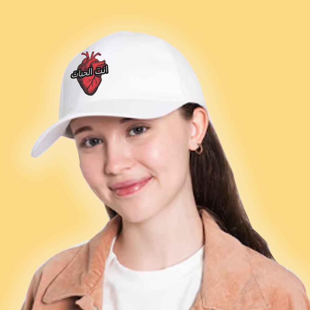 Heart Cap For Women Fashion Accessories Baseball Hat Valentine Special
