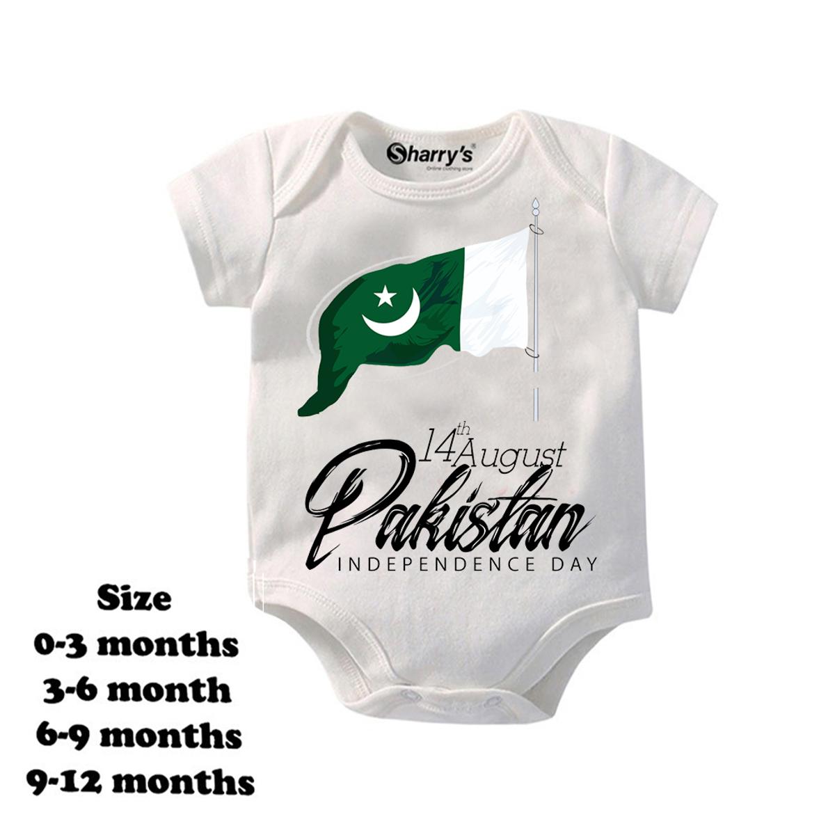 Sharrys Half Sleeves 14 August Printed Baby Romper Bodysuit For Babies infant Onesis 0-14 Months Summer Wear Trendy Printed independence day