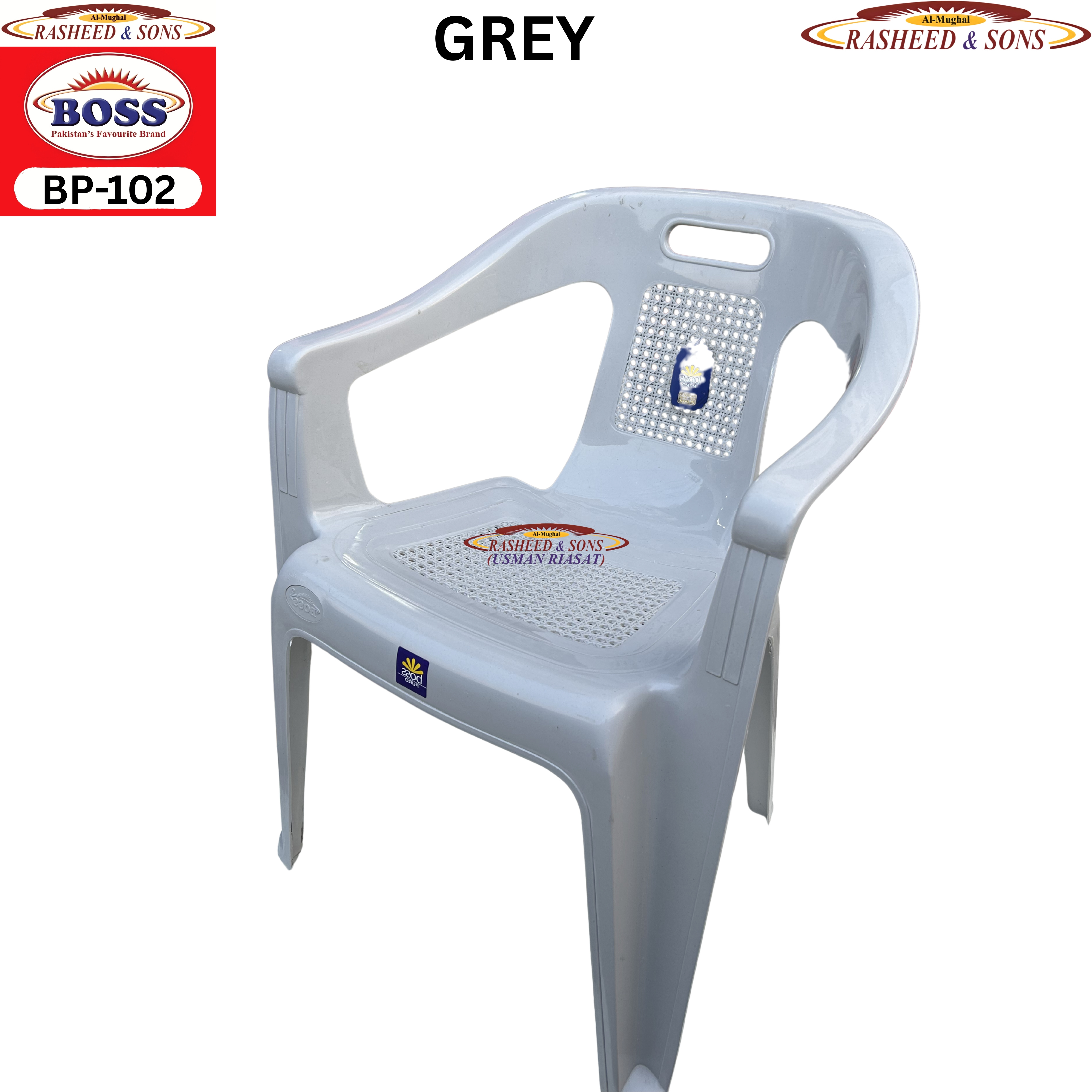 Boss 102 Plastic Chair & Table Collection | Flamingo Chair, Folding Table, Round Table & Double Shelf Table | Indoor Outdoor Furniture |  BELLONA I RASHEED & SONS
