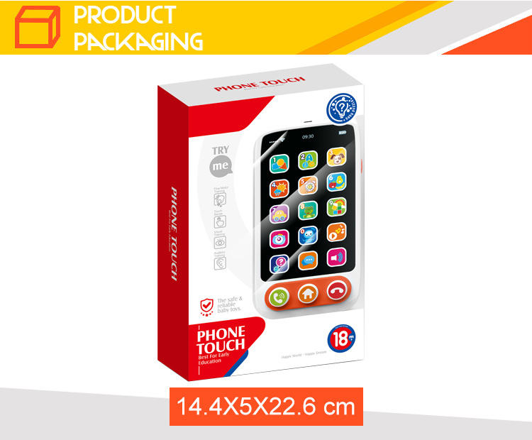 Huanger Music Baby Smart Cell Phone Toy Mobiles Phone