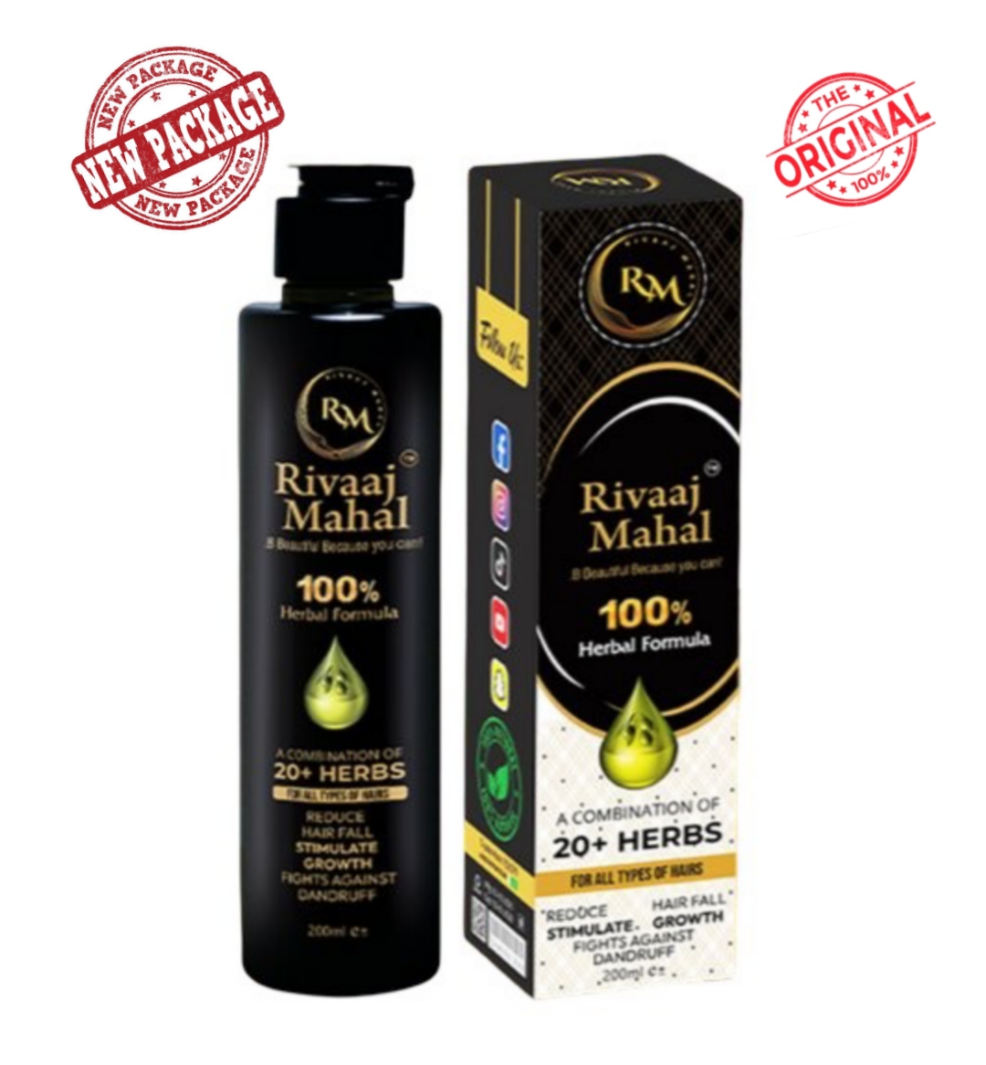 Rivaj Mahal Herbal Hair Oil 200ml | Hair Growth & Hair Food Oil with Rosemary | Stops Hair Fall & Promotes Thick, Shiny Hair for Men & Women