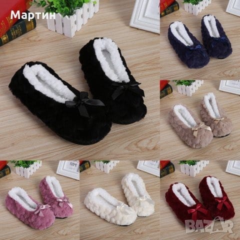 Women's Non-Slip Floor Socks Slipper Women's indoor warm soft plush slippers - Flexible - Comfortable - Washable