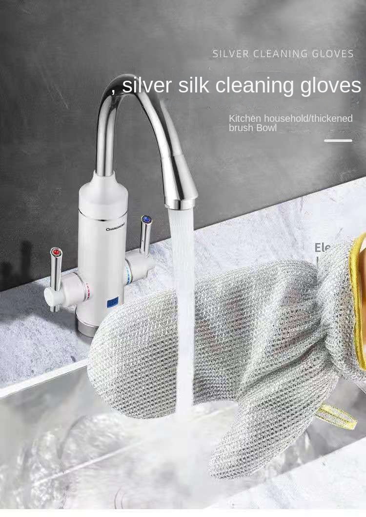 Wire Dishwashing Glove 2Pc