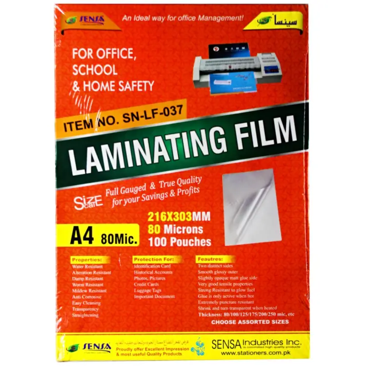 Shop Master A4 Laminating Film Pouches - 100 Pouches - 216 x 303mm - Clear  - 125 micron Online