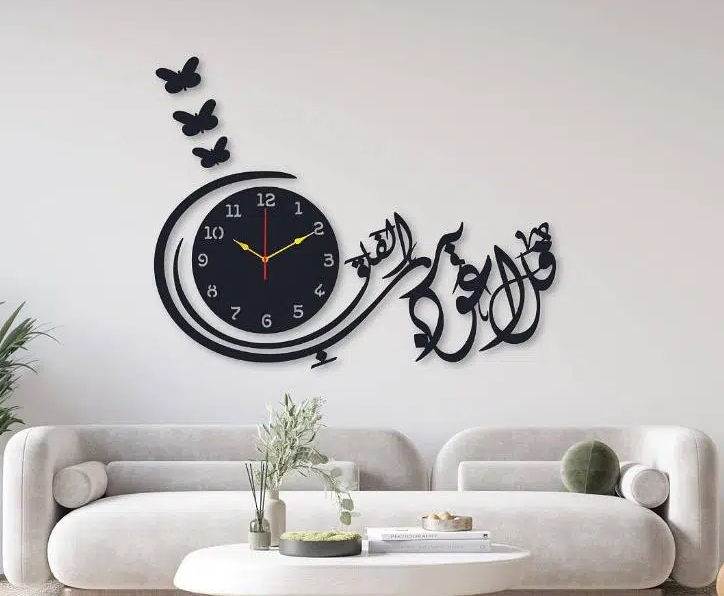 Islamic Wooden Wall Clock 3D DIY Design Wooden Clock Wooden Wall