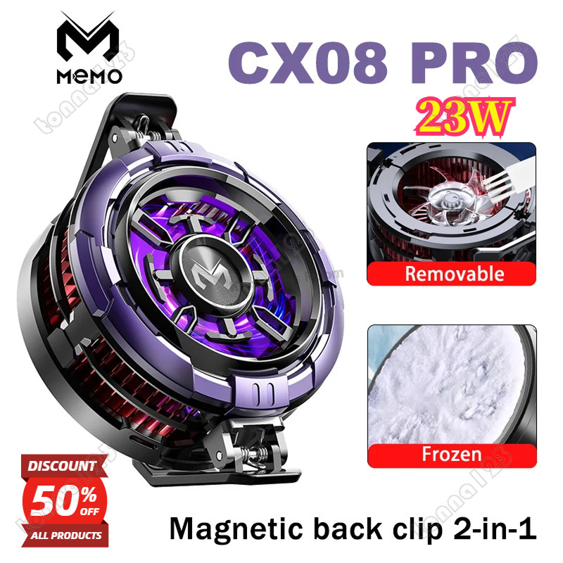 CX08 PRO 23W -2 pubg