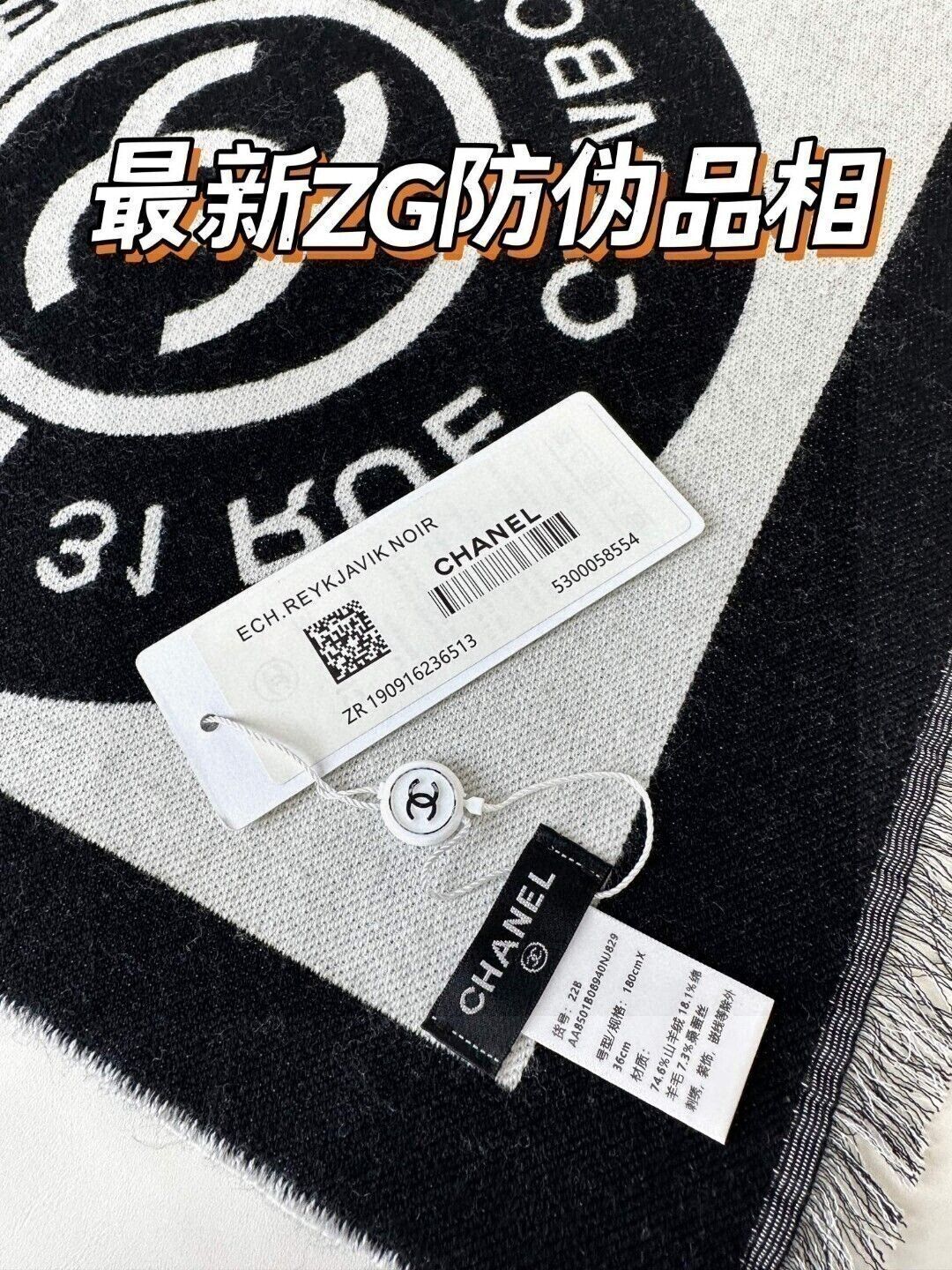 Роскошный Шарф В Стиле Шанель 2024 Новая Мода | AliExpress