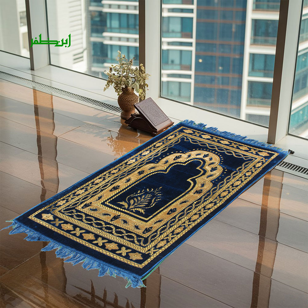 Traditional Turkish Style Prayer Rug  Jai Namaz  Janamaz Prayer Mat For Teens and Adults