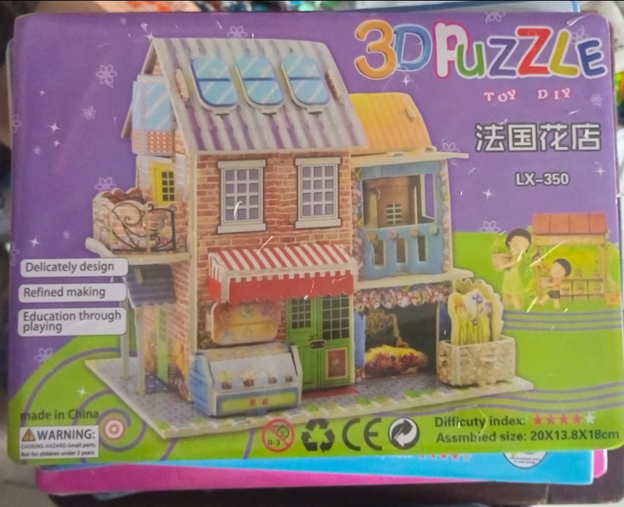 3D Educational Puzzle Toy- | Cardboard Diy Jigsaw Puzzle | Model Building Kit | Best Learning Paper Craft House Series