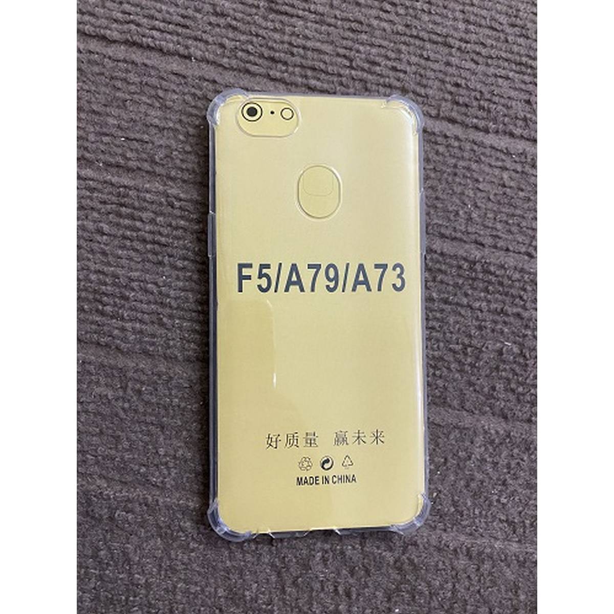 anticrack oppo f5