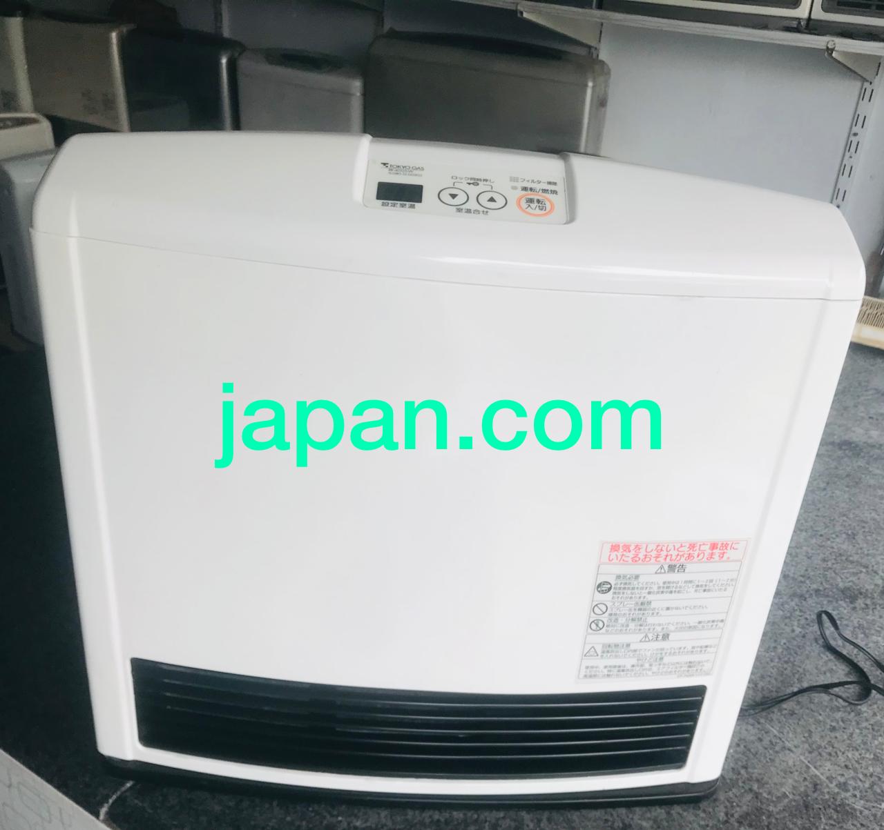 Tokyo Gas Heater ubicaciondepersonas.cdmx.gob.mx