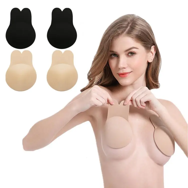 【ALLGOOD】2 Pairs Breast Lift Cover Bra Silicone Pasties Invisible Adhesive  Bra Reusable Strapless Backless Lifting Bra Cups Nip ple Cover for Women