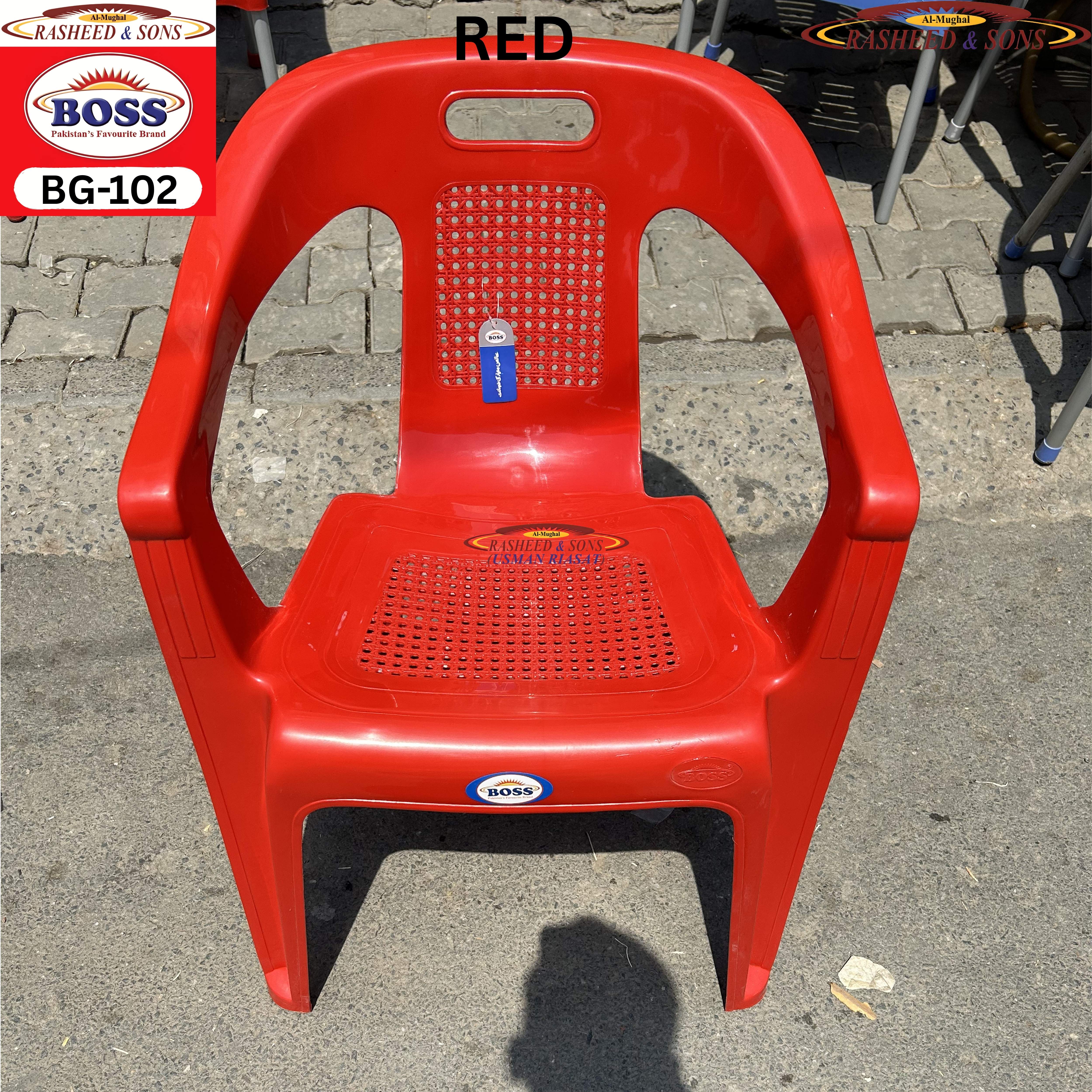 Boss 102 Plastic Chair & Table Collection | Flamingo Chair, Folding Table, Round Table & Double Shelf Table | Indoor Outdoor Furniture |  BELLONA I RASHEED & SONS