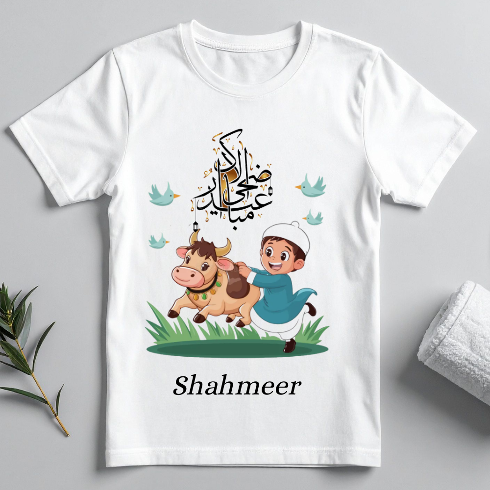 Personalized Bakra Eid Shirt with Name & Design | Eid Dress | Customized Eid ul Adha T-Shirt for Men, Women & Kids | T Shirt For Boys and Girls | My first Eid price in Pakistan