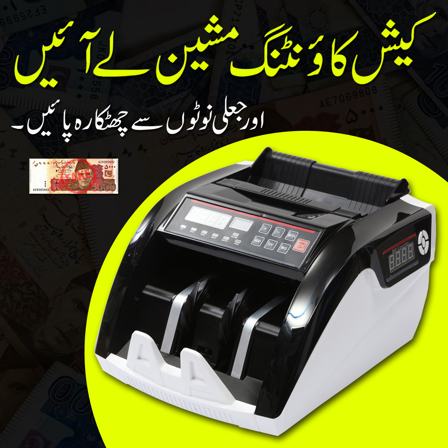 Cash Counting Machine,bill Counter,money Counter And Detector,note