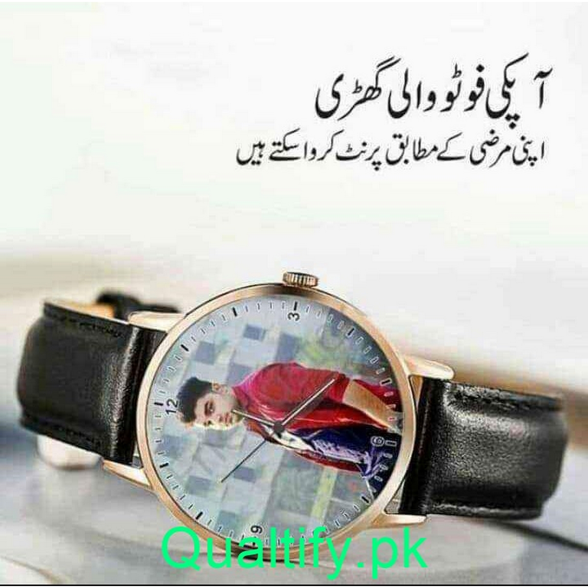 Customized Watch Daraz.pk Buy Online at Best Prices in Pakistan Daraz. pk