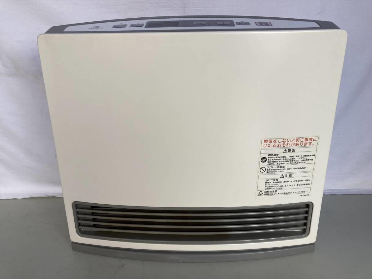 OSAKA GAS 140-5573 Hybrid Heater imported