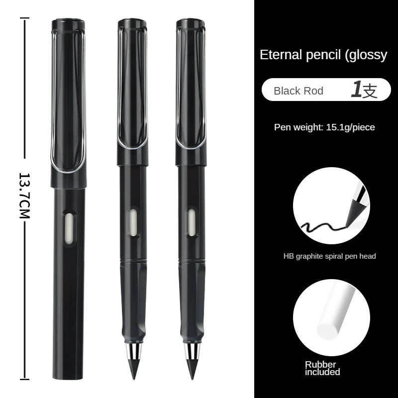 Unlimited/Infinity Magic Pencil with Eraser and Replacement Nibs, Tree