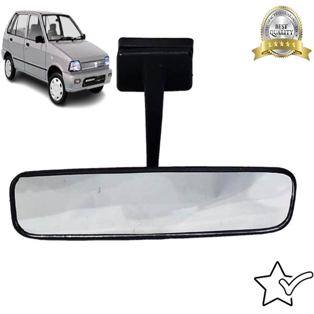 Suzuki Mehran Back View Mirror - Mehran Mirror Glass - Suzuki View ...