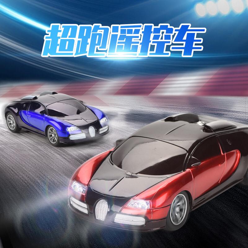 Remote Control Bugatti Veyron Model Car RC Car With Led Light Rechargeable 1:22 Scale Radio Remote Control Sports Car High-speed Drift Car Boys Girls Toy Children High Speed Vehicle Racing Hobby Best Gift For Boys