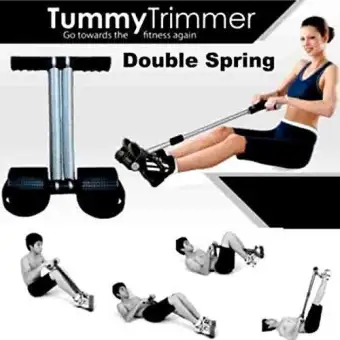 tummy trimmer daraz