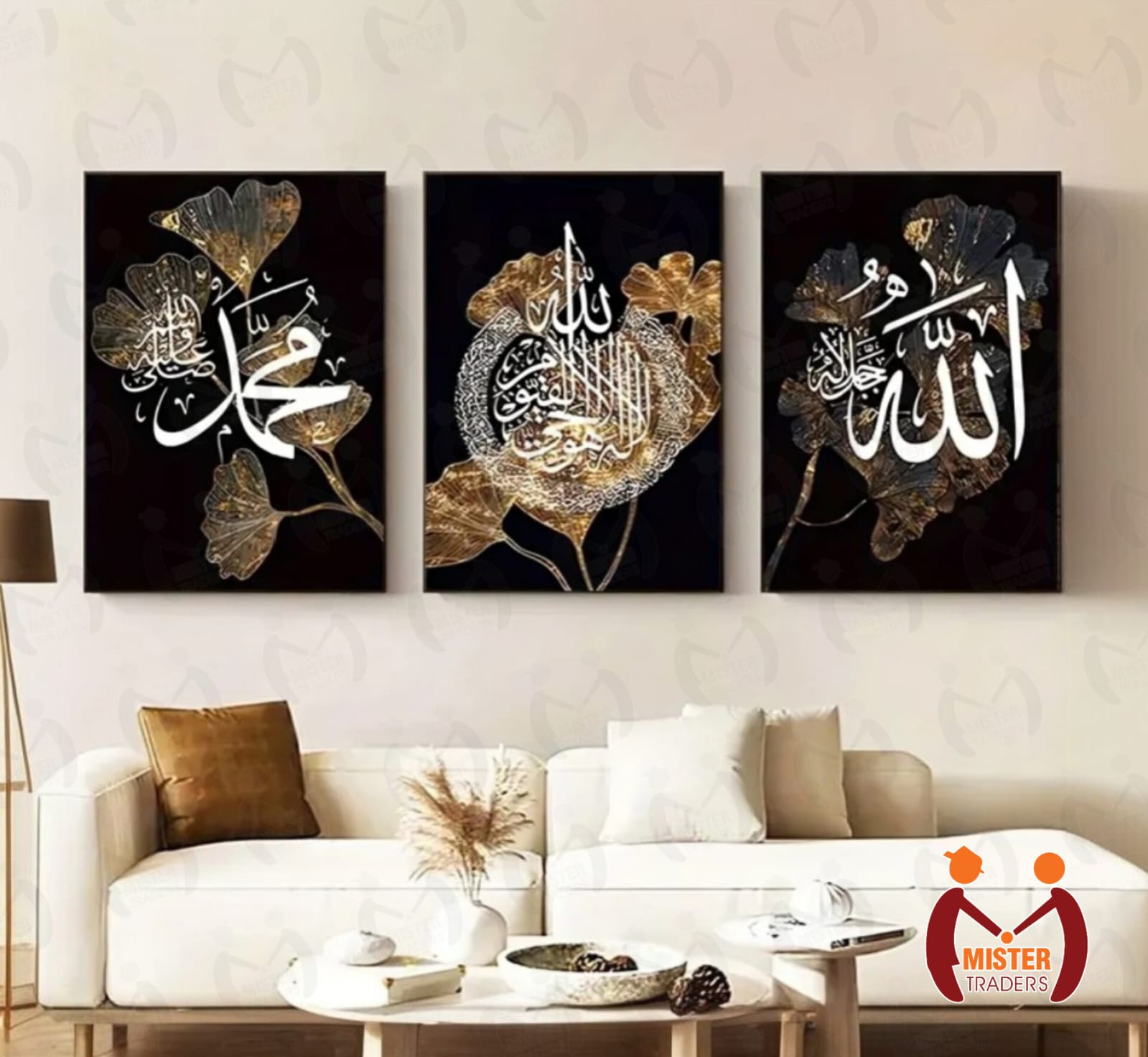 Islamic Calligraphy Wall Frames – Calligraphy Art Set of 3 – Golden & Black Floral Design – Modern Islamic Wall Décor for Living Room & Home Decoration– Home decoration items– Room decoration items– Decorating item -Mister Traders