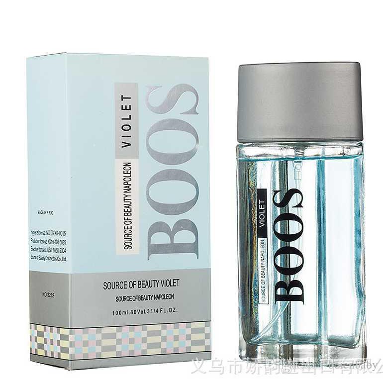 boos perfume