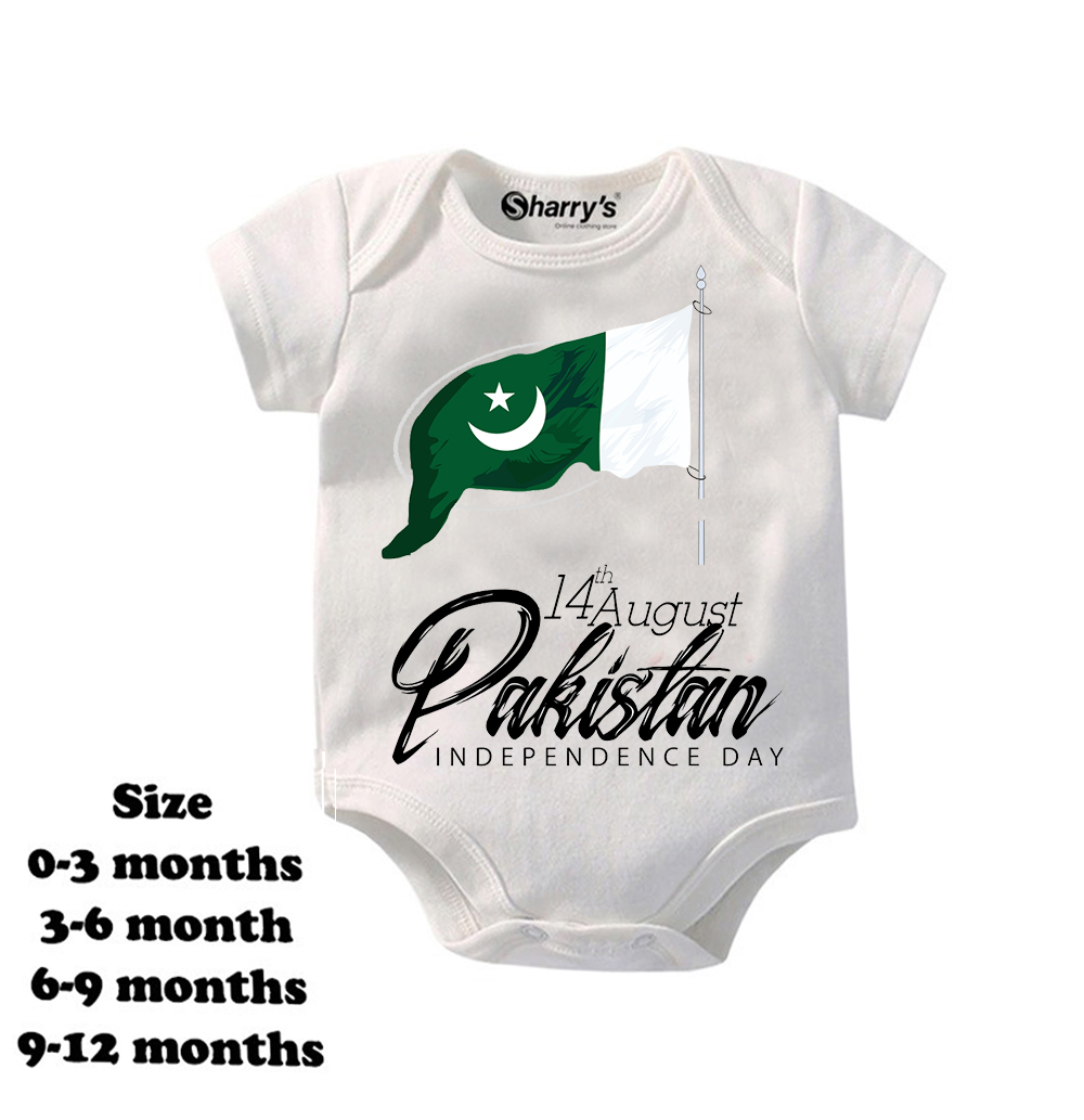 Sharrys Half Sleeves 14 August Printed Baby Romper Bodysuit For Babies infant Onesis 0-14 Months Summer Wear Trendy Printed independence day