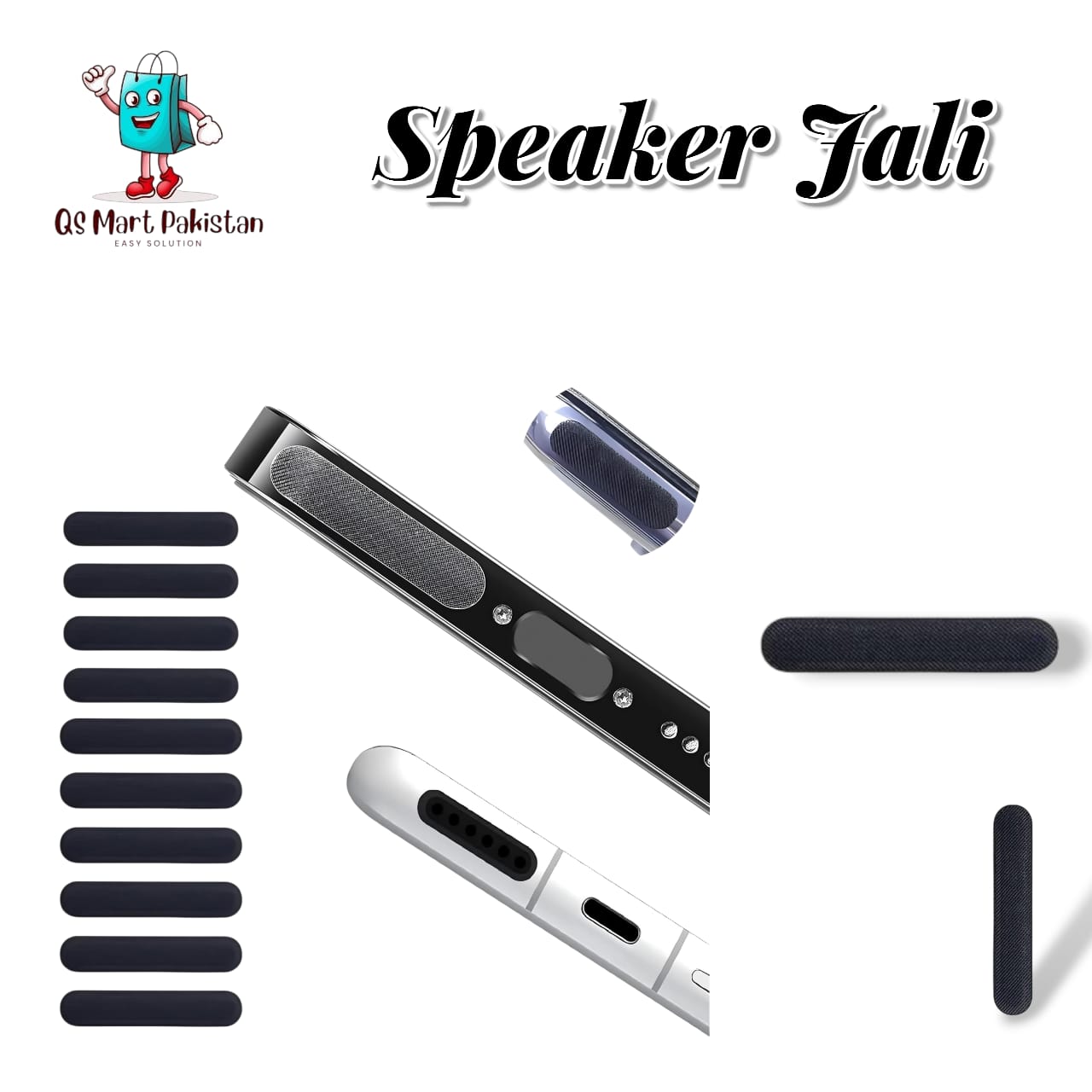 QS Mobile Speaker Anti Dust Jali Honey Comb Pattern Pack of 10