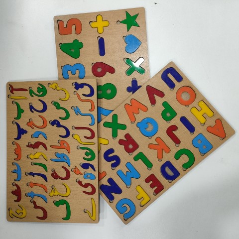 Woody DotzWooden ABC, counting and shapes And ا ب پ board for kids - 3d learning wooden board for kids - early education toy for toddlers - Colorful ABC and counting Learning Toy For Children - Toys Block for 3+ Year Kids - Colorful 3D Uppercase Lowercase