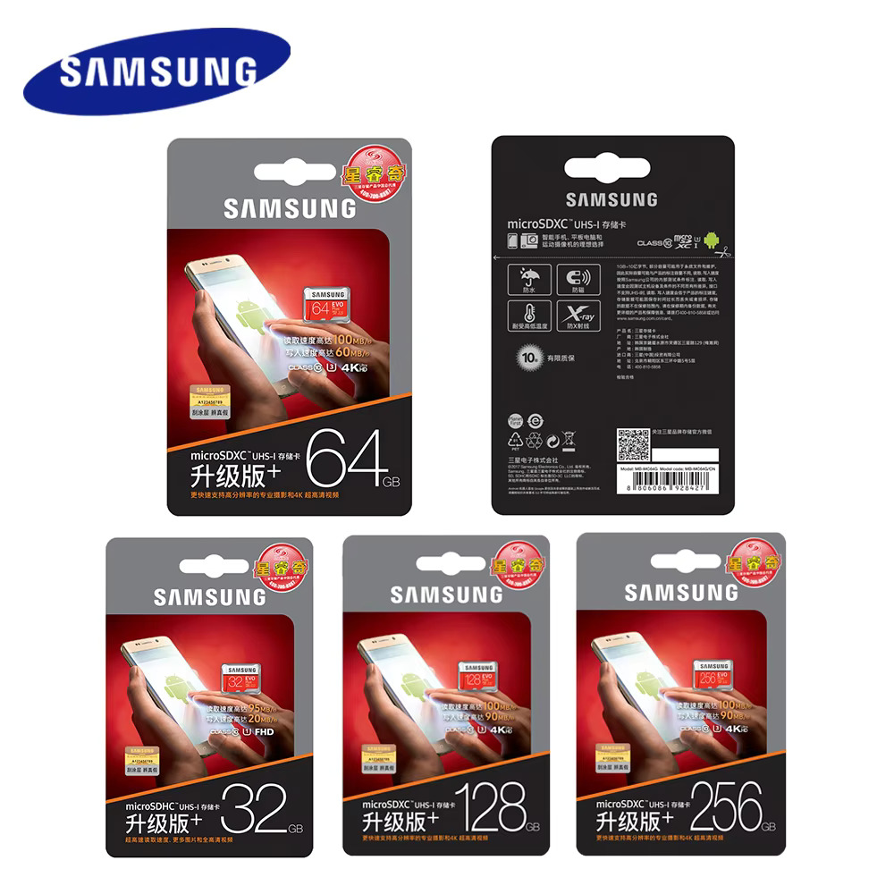 Micro SD Card 8 GB, 16 GB, 32 GB, 64 GB, 128 GB, 512 GB, | MicroSDHC UHS-I Pro Endurance | Digital Media Files Transfer Memory Card Micro SD - Micro SD Card - Mini SD Card - Quick Dazar