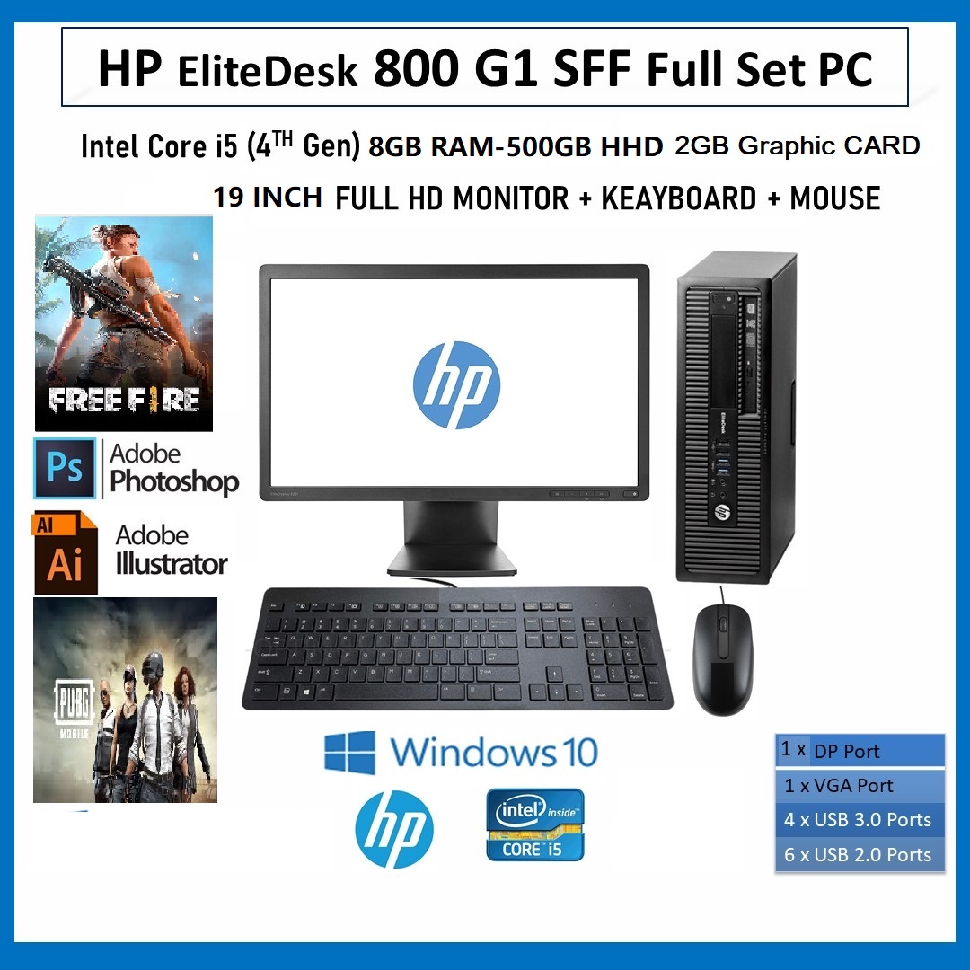 ProDesk 800 G1 Gaming PC Intel Core i5 4th Generation 8GB DDR3