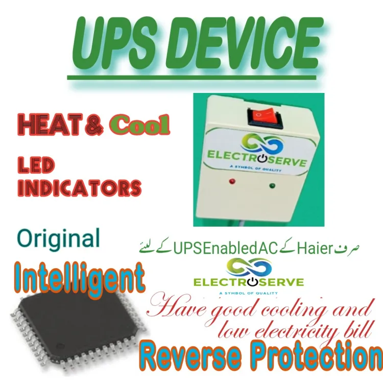 Haier UPS Device For DC Inverter AC Only Ups Enabled 450