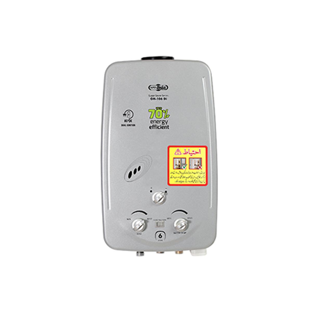 Super Asia Instant Gas Water Heater GH-108 Di Super Saver Series Dual  ignition New Modle 2023 Natural Gas Use