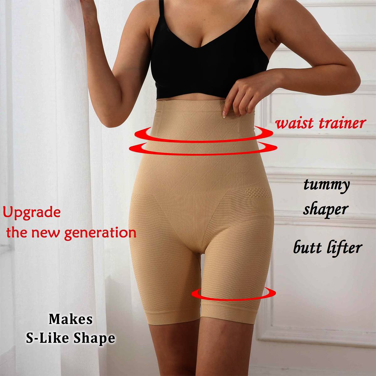 Nylon Half Body Shaper for Ladies with Waist Cincher Belt for Belly Fat  Women Tummy Trimmer High Waist Shorts for Underwear Free Size Fits 60 - 90  KG (32-40 Inch)
