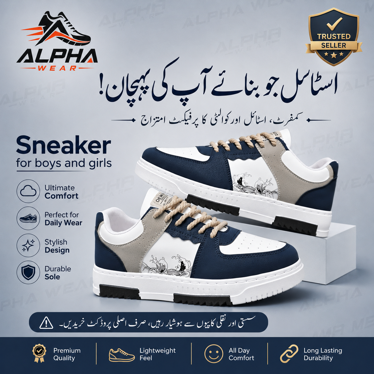 Alpha Wear Stylish Sneakers Shoes for Men Women Boys Girls | Casual Fashion Joggers | Trendy Lace-Up Sneakers | Comfortable Walking Shoes | Blue White & Green White | EU Size 6-11