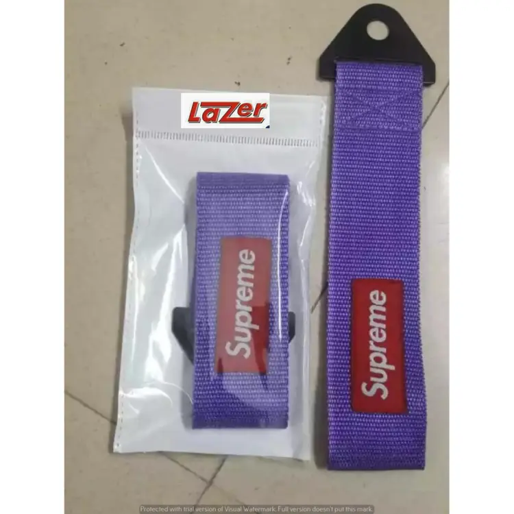 Supreme key sale strap