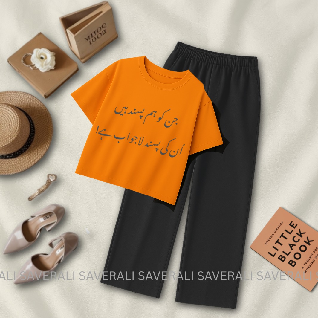 Premium Printed Crop Top and Flowing Flared Trousers Set for Women